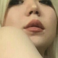 shubun Nua