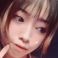 Skaye Cosplay Nua