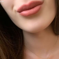 slovakbabe Nua