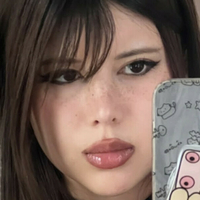Syanne Nua