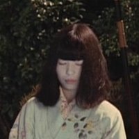 Tokuko Watanabe Nua