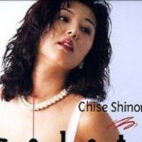 Tomoyo Shinomiya Nua