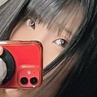 Tsukikosukotte Nua