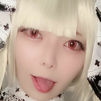 Tsunarin Nua