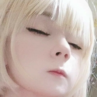 tsundurka Nua