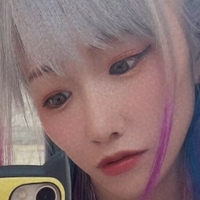 Unagi Sayaka Nua