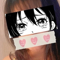 ursushix Nua