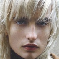 Veronika Vilim Nua