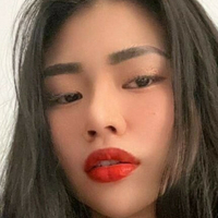 Veyrubyjane Nua