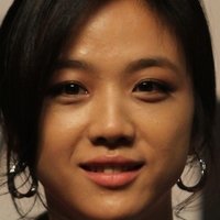 Wei Tang Nua