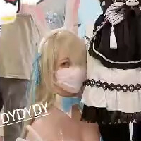 Wendydydydy Nua
