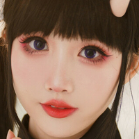 Xianer Nua