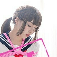 XuXu Cosplay Nua
