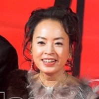 Yoko Agi Nua