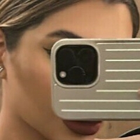 Yris Araujo Nua