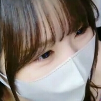 Yui-ch Nua