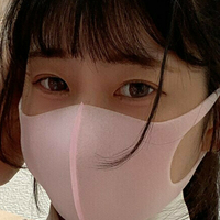 Yui0123 Nua