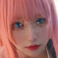 Yuikai Nua