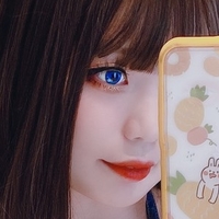 Yuki Neko Nua