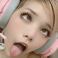Yuyu Monster Nua